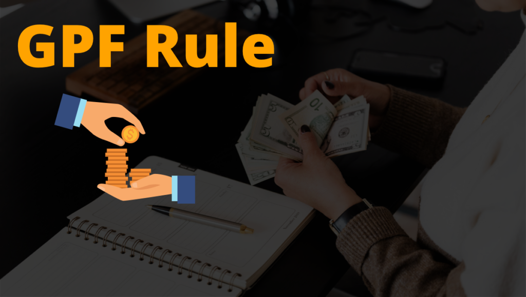 GPF Rule 2021