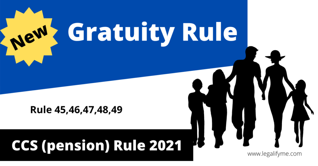 Gratuity rule